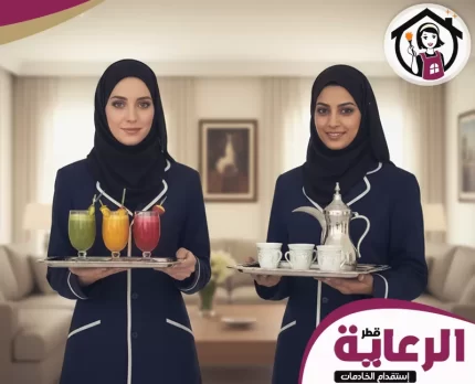 Hospitality workers in Qatar