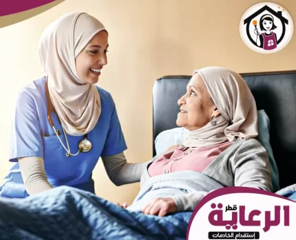 ممرضات في قطر