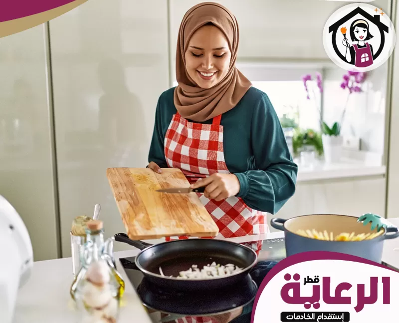 ارخص طباخات في قطر 051898847 مؤسسة الرعاية القطرية ارخص طباخات في قطر تُضيف المكونات بعناية في المطبخ الحديث، مما يبرز خبرتها العالية.