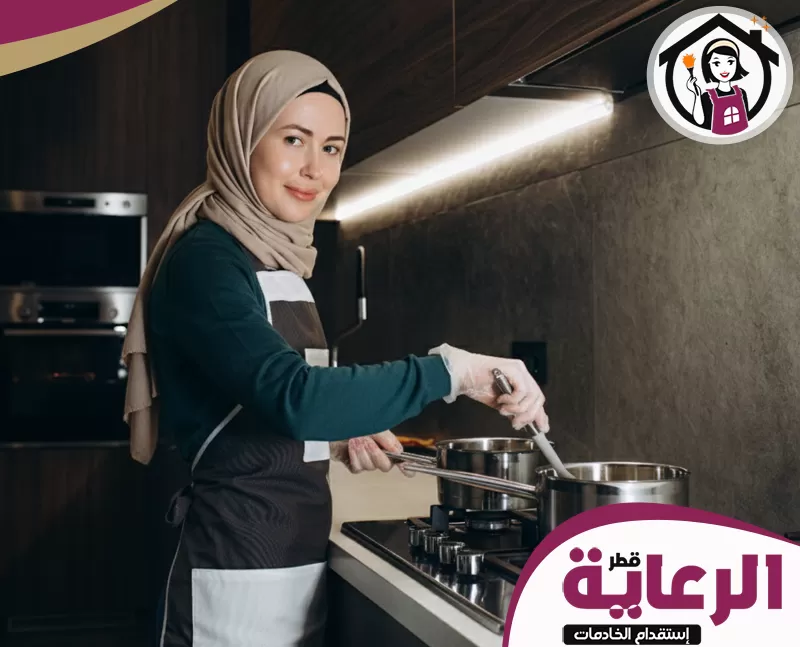 طباخات منازل في قطر 051898847 مؤسسة الرعاية القطرية طباخات منازل في قطر تقدم وجبة صحية مما يبرز خبرتها في تحضير الأطعمة المتنوعة.