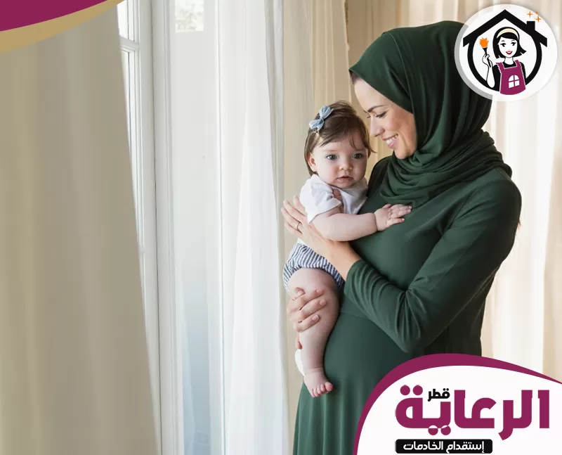 جليسات اطفال في قطر 051898847 مؤسسة الرعاية القطرية جليسات اطفال في قطر ترعى الطفل بشكل شامل، مع توفير كل ما يحتاجه من حب ورعاية في منزل مريح.