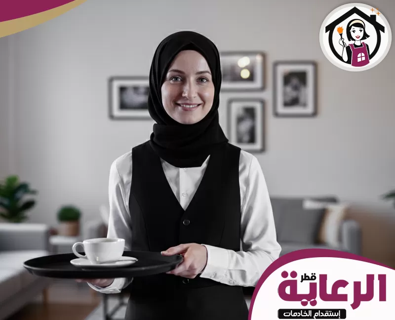 طباخة قطر 051898847 الرعاية طباخة قطر تقدم أطباقاً مميزة بجودة عالية، مع الحرص على النكهة الفريدة وتلبية جميع الاحتياجات.